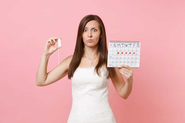Факторы, влияющие на частоту и регулярность менструального цикла
