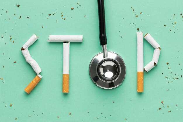 Понять взаимосвязь между употреблением никотина и здоровьем почек