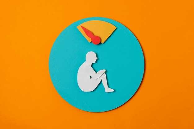 Стресс, психологическое благополучие и его влияние на репродуктивное здоровье