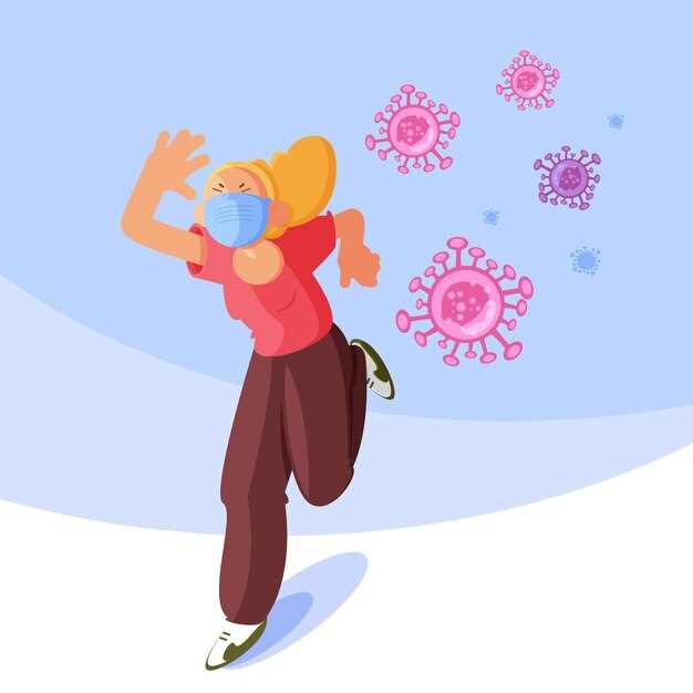 Влияние герпеса на имунитет: слабость и усталость