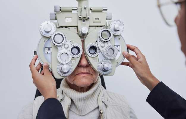 Что такое глаукома и как она влияет на зрение