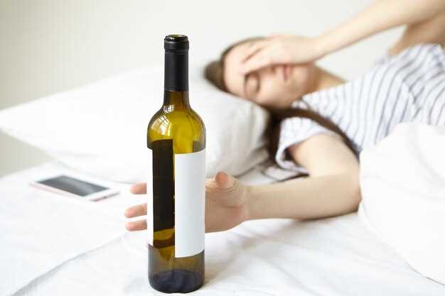 Постепенное снижение потребления алкоголя