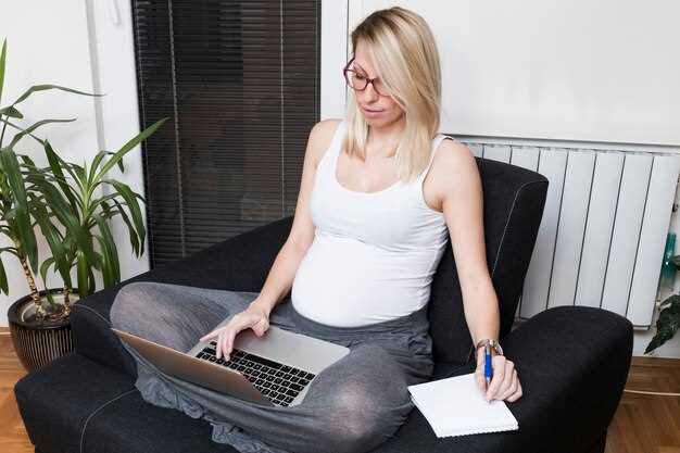 Преимущества постановки беременных на учет