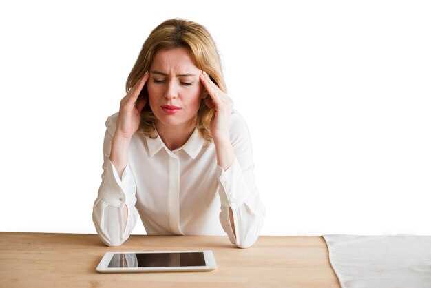Подтема 2: Стрессовые ситуации и их влияние на состояние головы