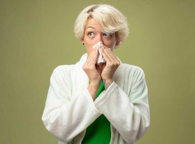 Как справиться с першением в носу и чиханием?