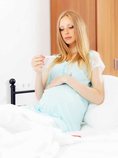 Что такое ацетон в моче у беременных