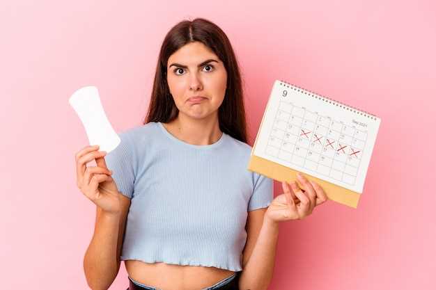 Механизмы и причины отсутствия менструаций при отрицательном тесте и отсутствии боли