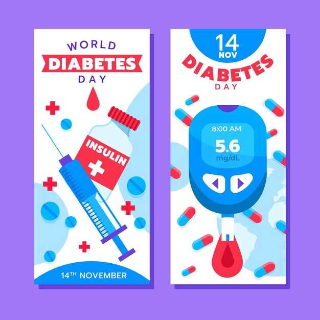 Причины падения уровня сахара в крови у диабетиков 2 типа