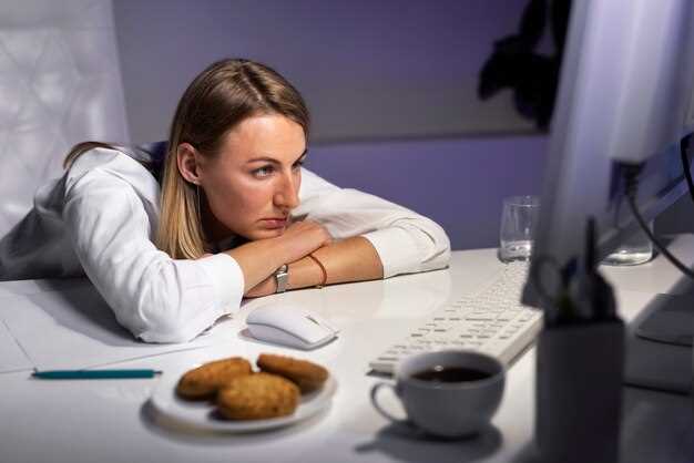 Недостаток физической активности и его влияние на ощущение голода и усталости