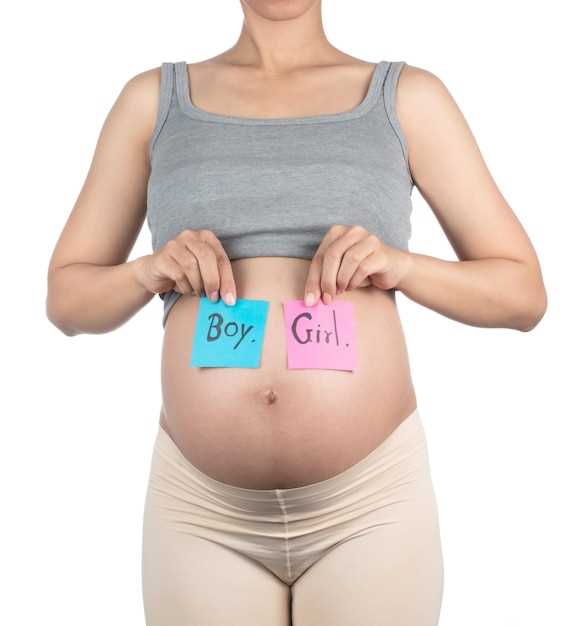 Значение правильного питания для формирования веса плода в 7 месяцев беременности