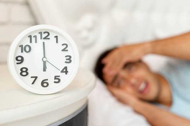 Оптимальное количество сна для взрослого человека